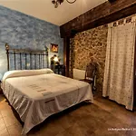Casa de Campo La Antigua Botica