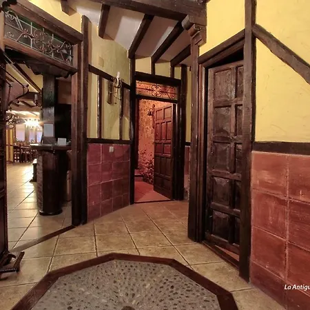 乡村民宿 La Antigua Botica