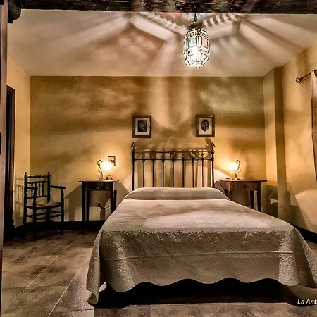 La Antigua Botica * 帕萨若